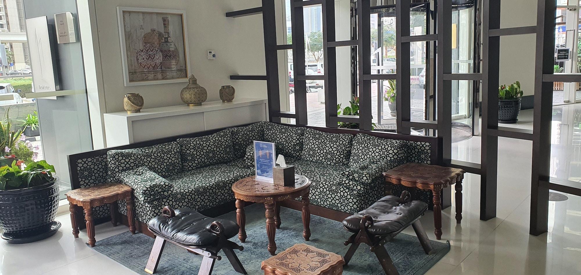 Vista Lobby Ascott Park Place Dubai