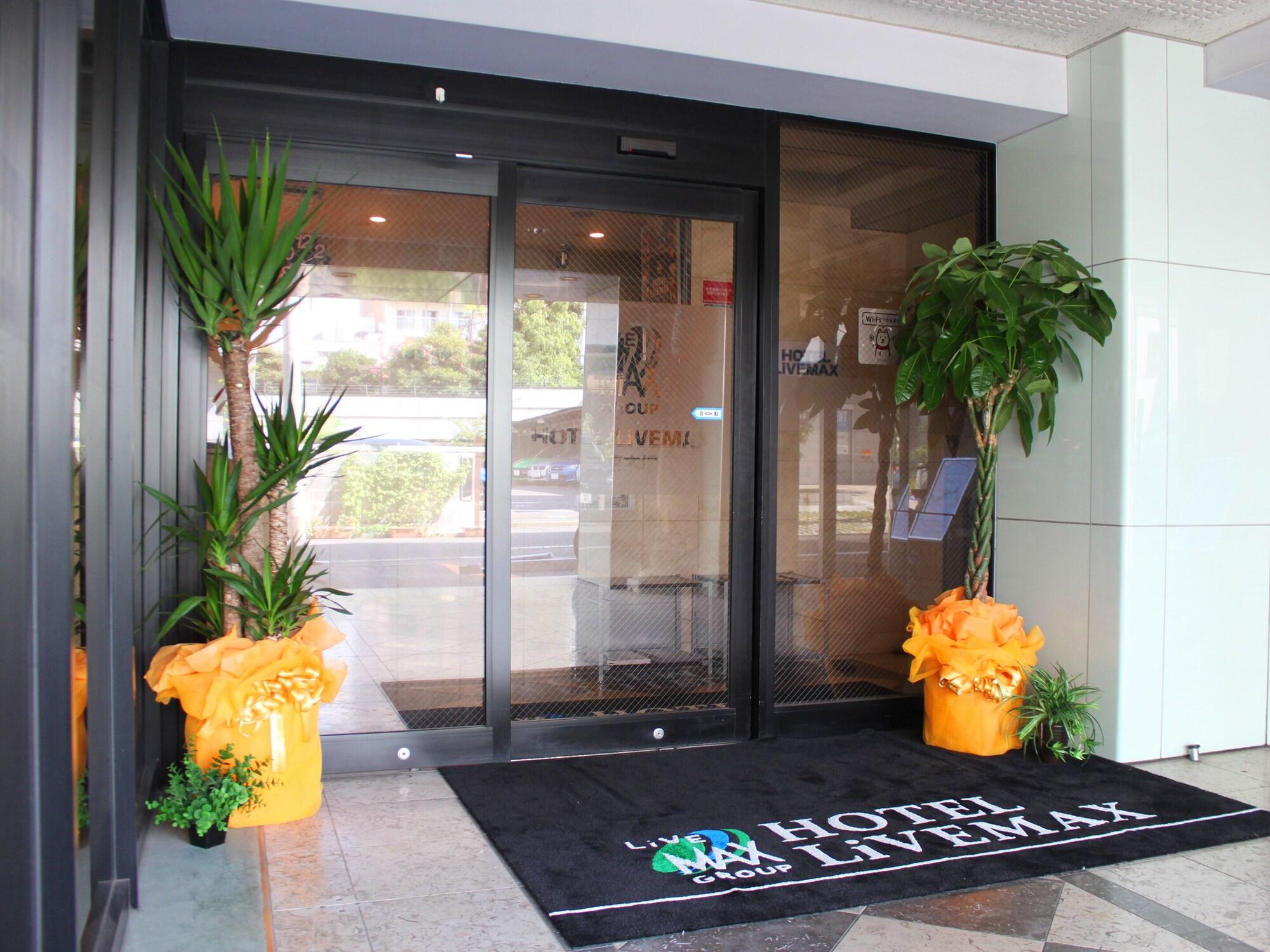 Vista Exterior HOTEL LiVEMAX Tokyo Kiba