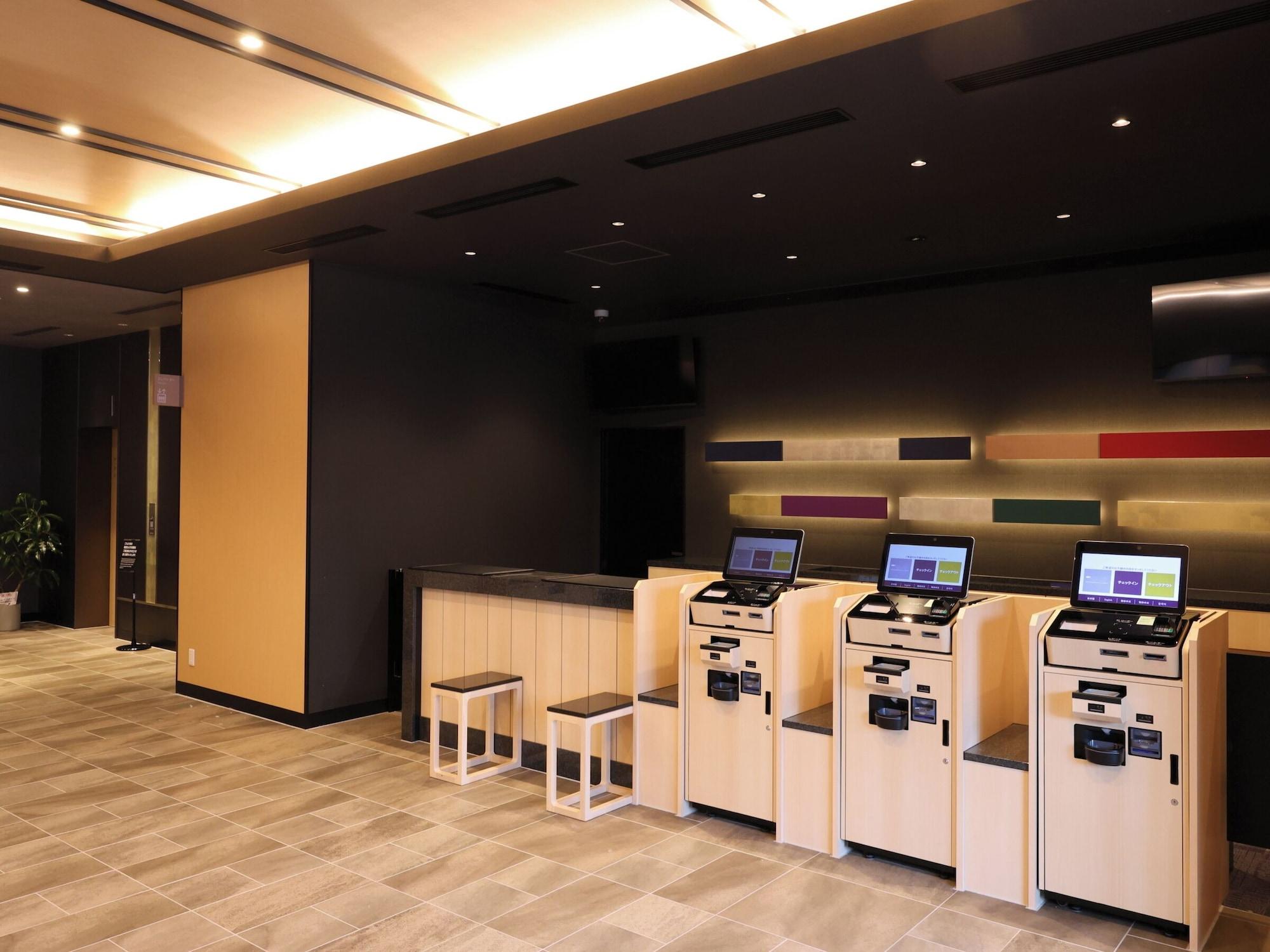 Vista Lobby Dormy Inn Komatsu Heihou-no-Yu