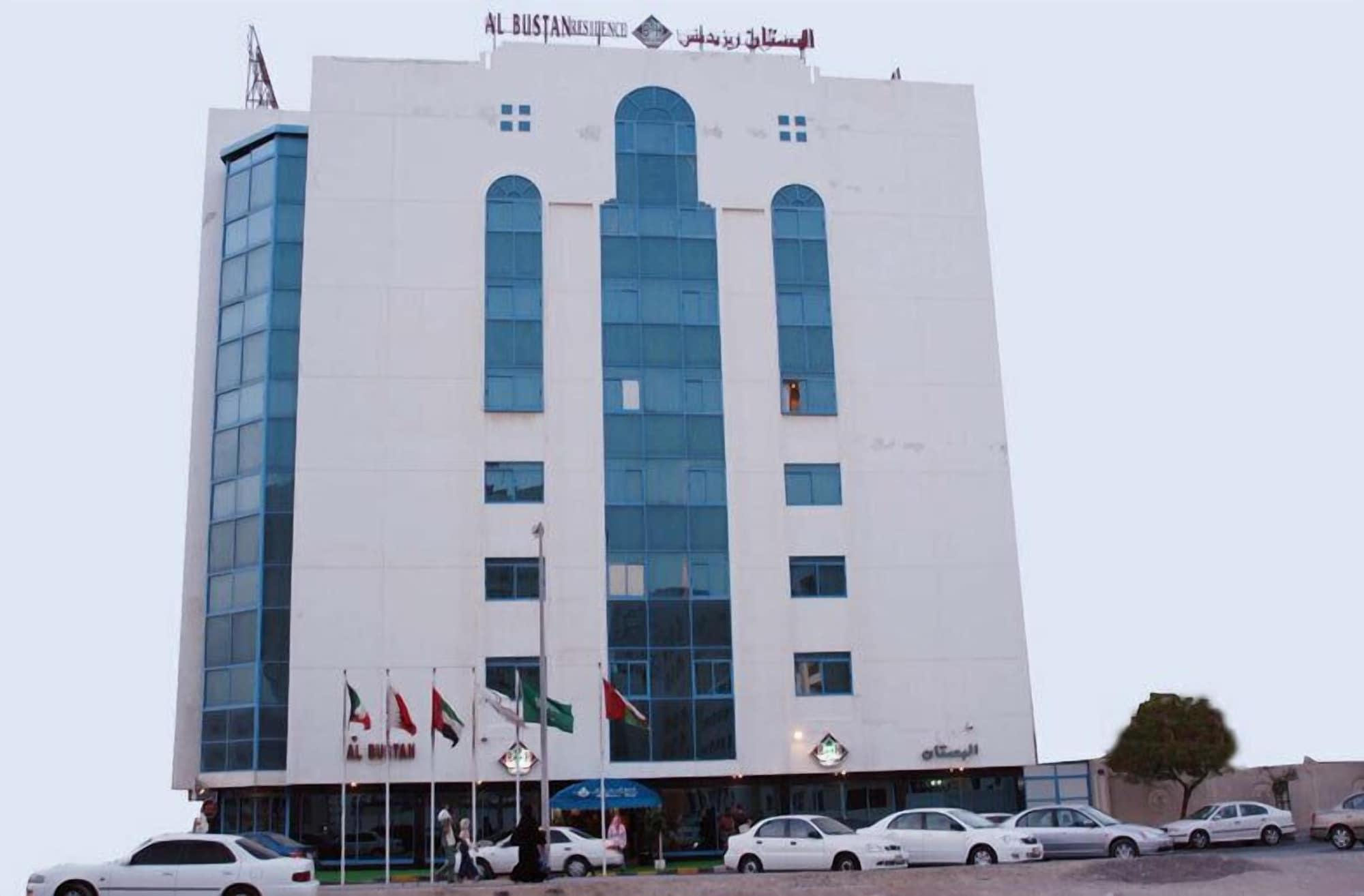 Varios Al Bustan Hotels Flats