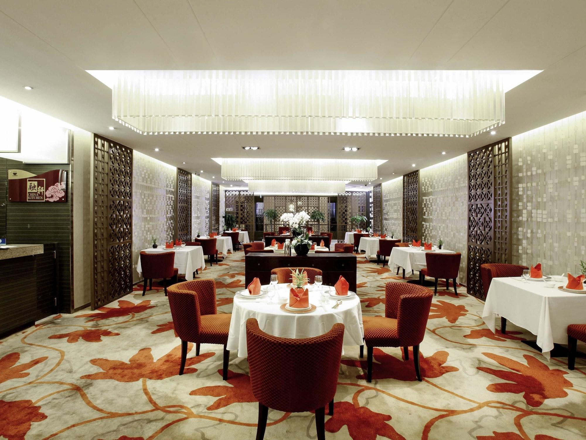 Restaurant Grand Mercure Beijing Central