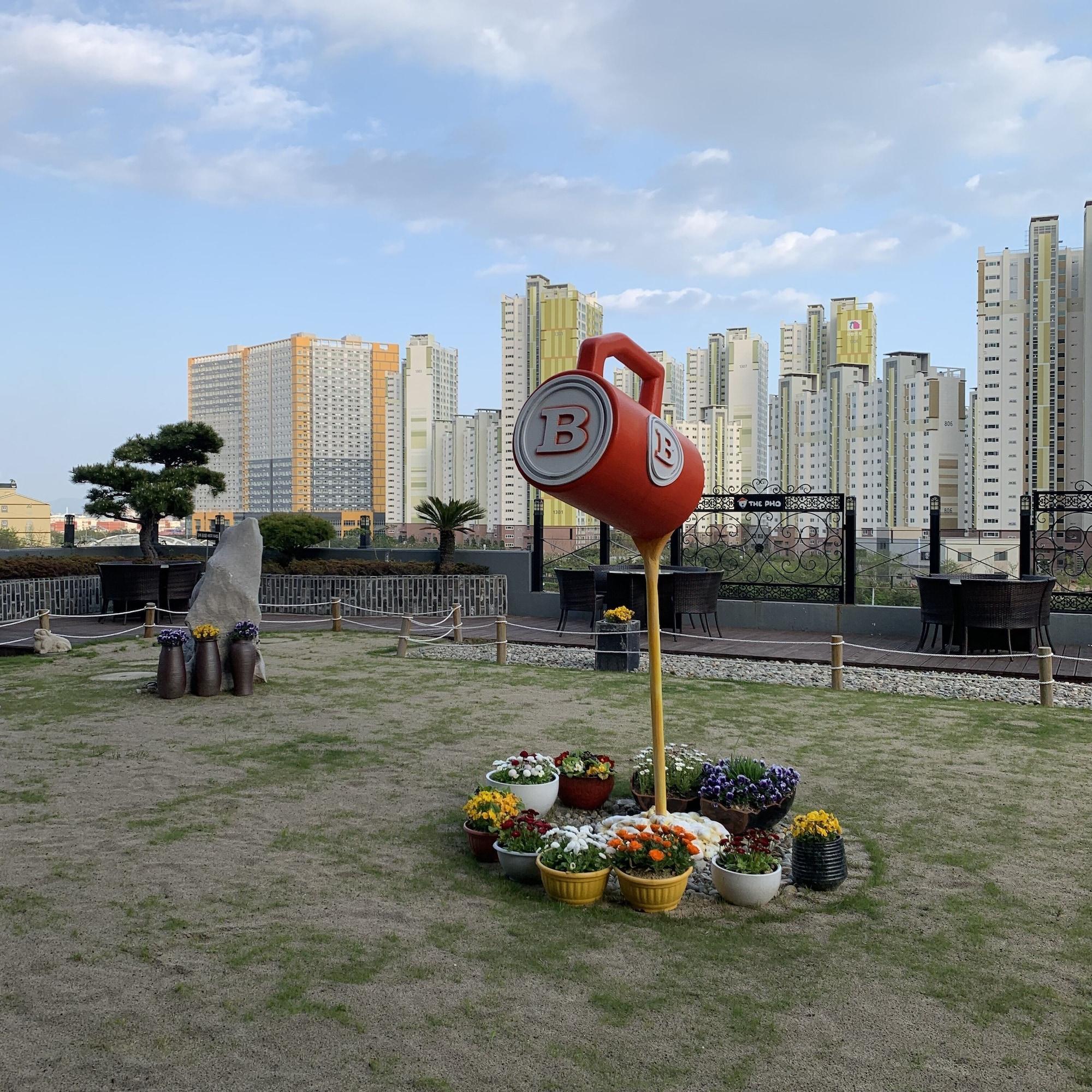 Instalaciones Recreativas Brown Dot Hotel Jinhae