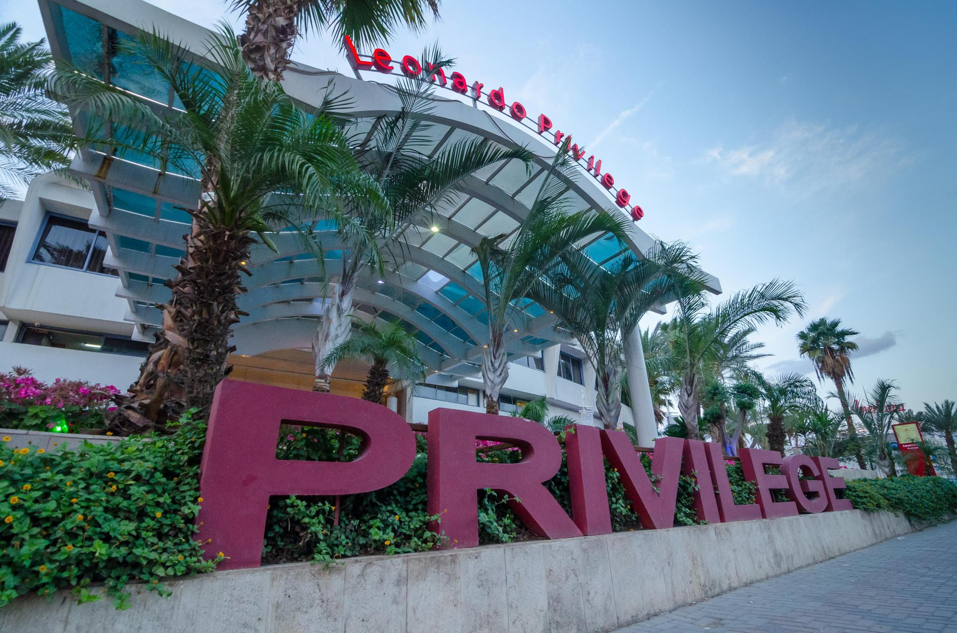 Vista Exterior Leonardo Privilege Hotel Eilat