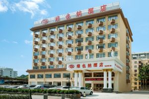 Alojamiento - Vienna Hotel -Yantian Harbor