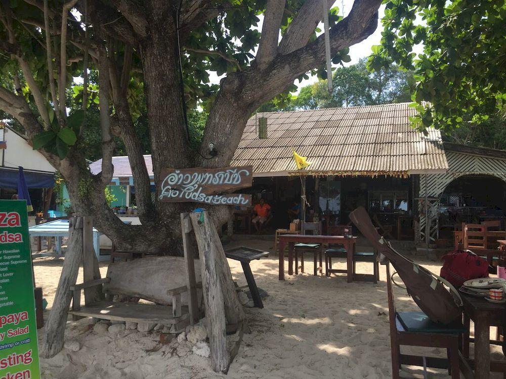 Restaurant Pudsa Bungalow