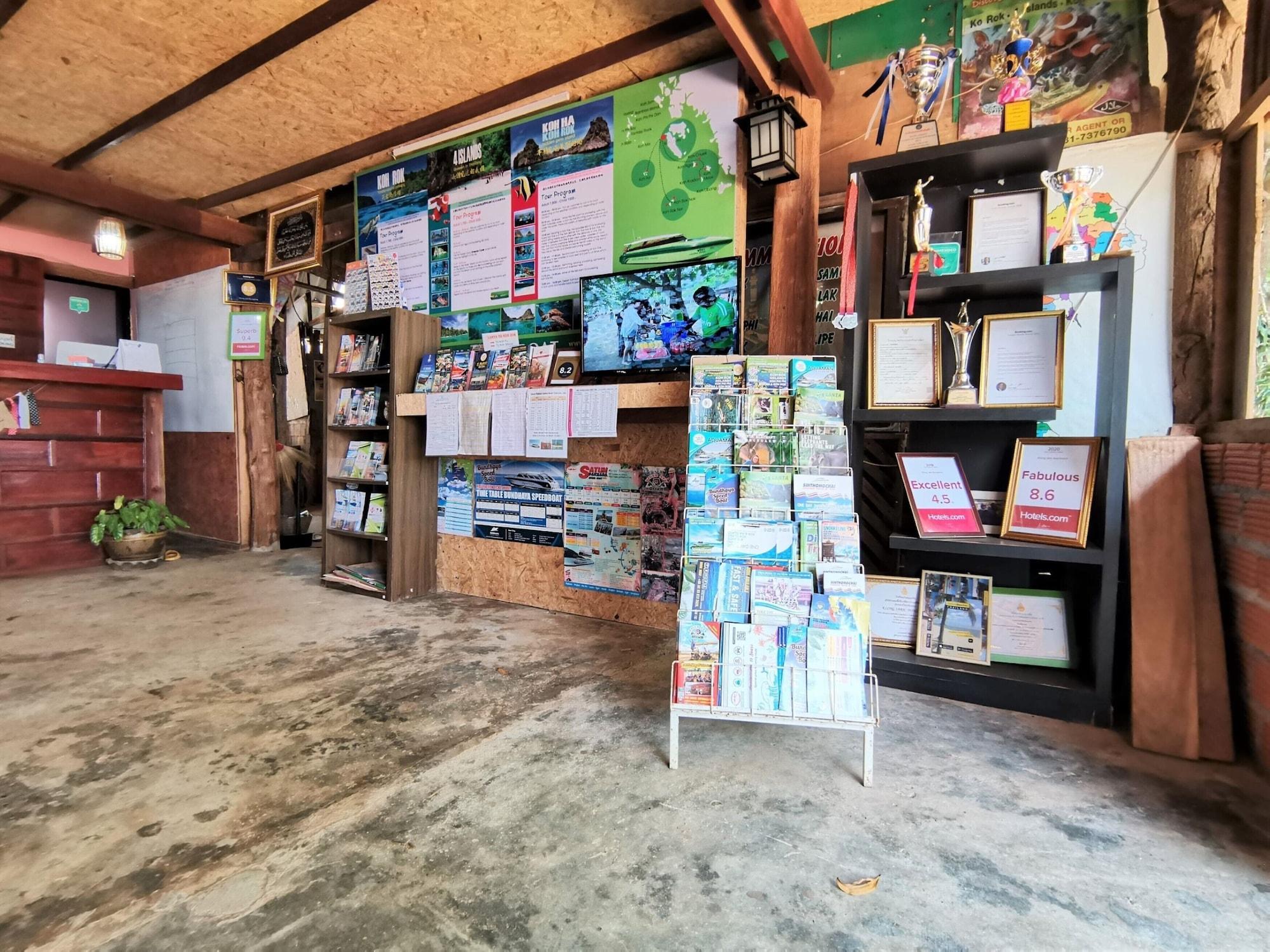 Bar/Salón Klong Jark Bungalow