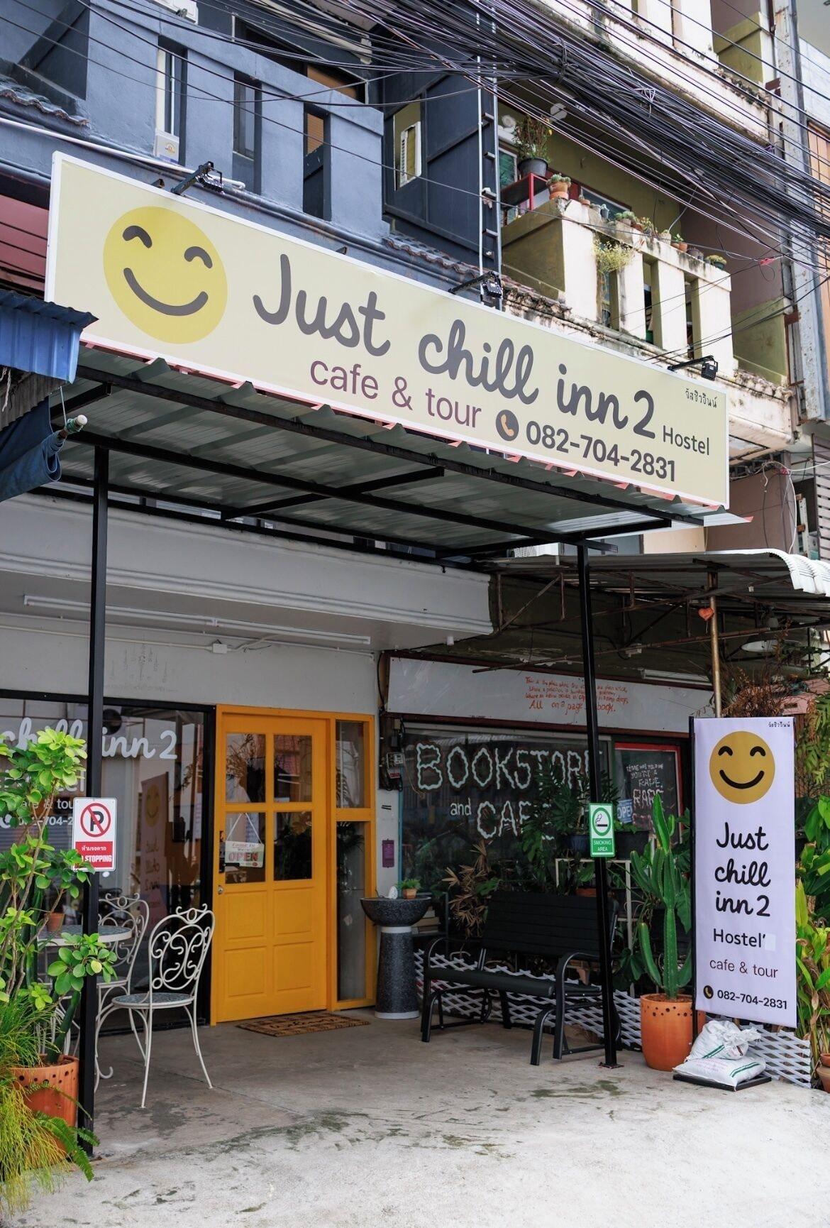 Comodidades del Alojamiento Just Chill Inn2