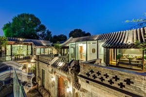 Alojamiento - Beijing Le Zai Nan Luo Gu Xiang Wang Fu Jing Forbidden City Courtyard Hotel