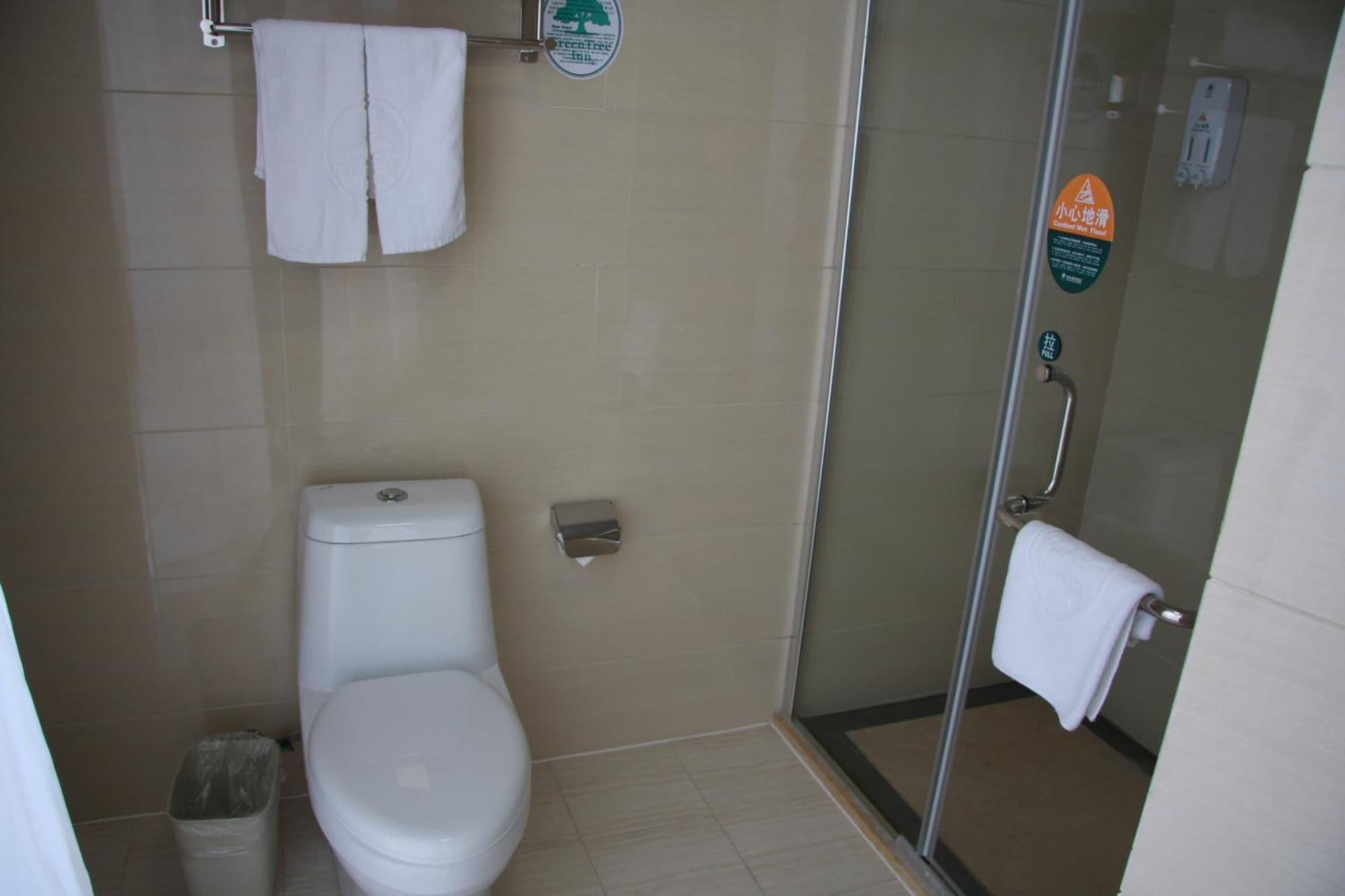 Equipamiento de Habitación GreenTree Inn Shantou Chengjiang Road Business Hotel