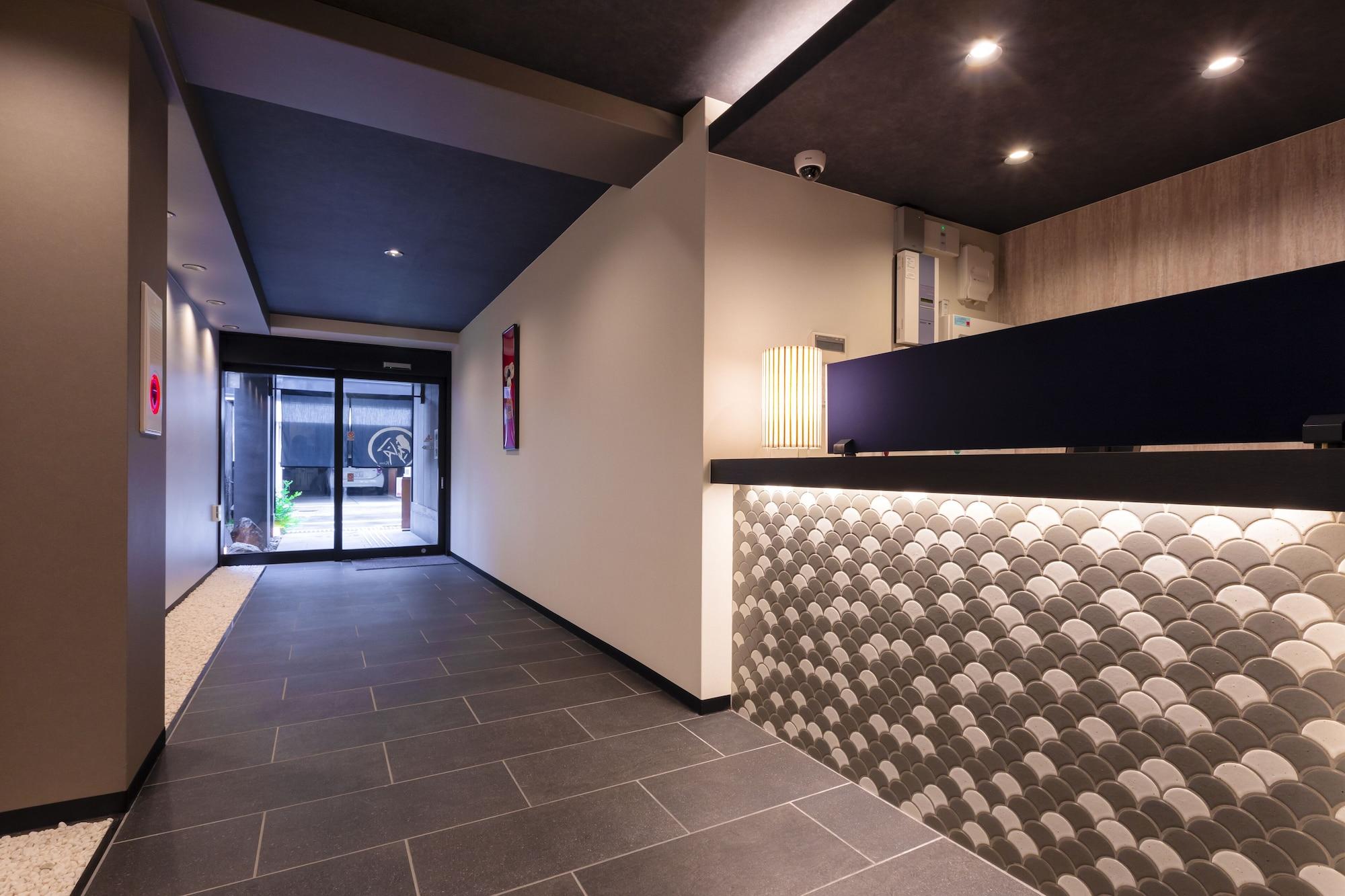 Vista Lobby Rinn Gion Kenninji Villa