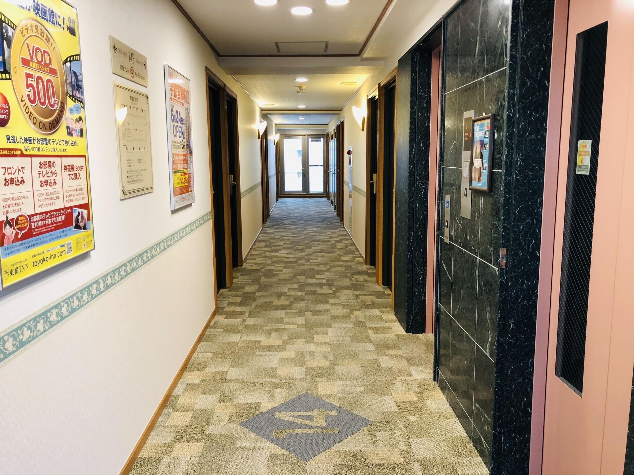 Vista Exterior Toyoko Inn Niigata Furumachi