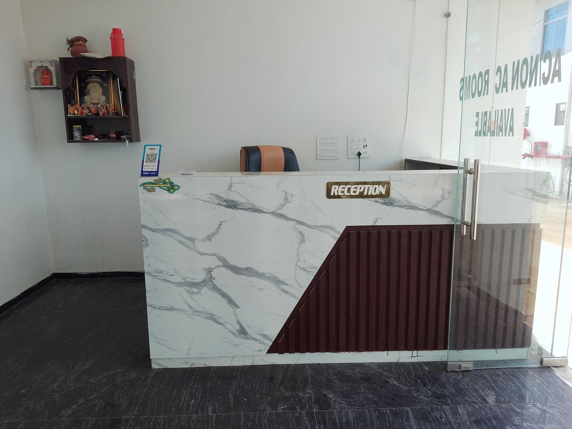 Vista Lobby Mahendra Palace