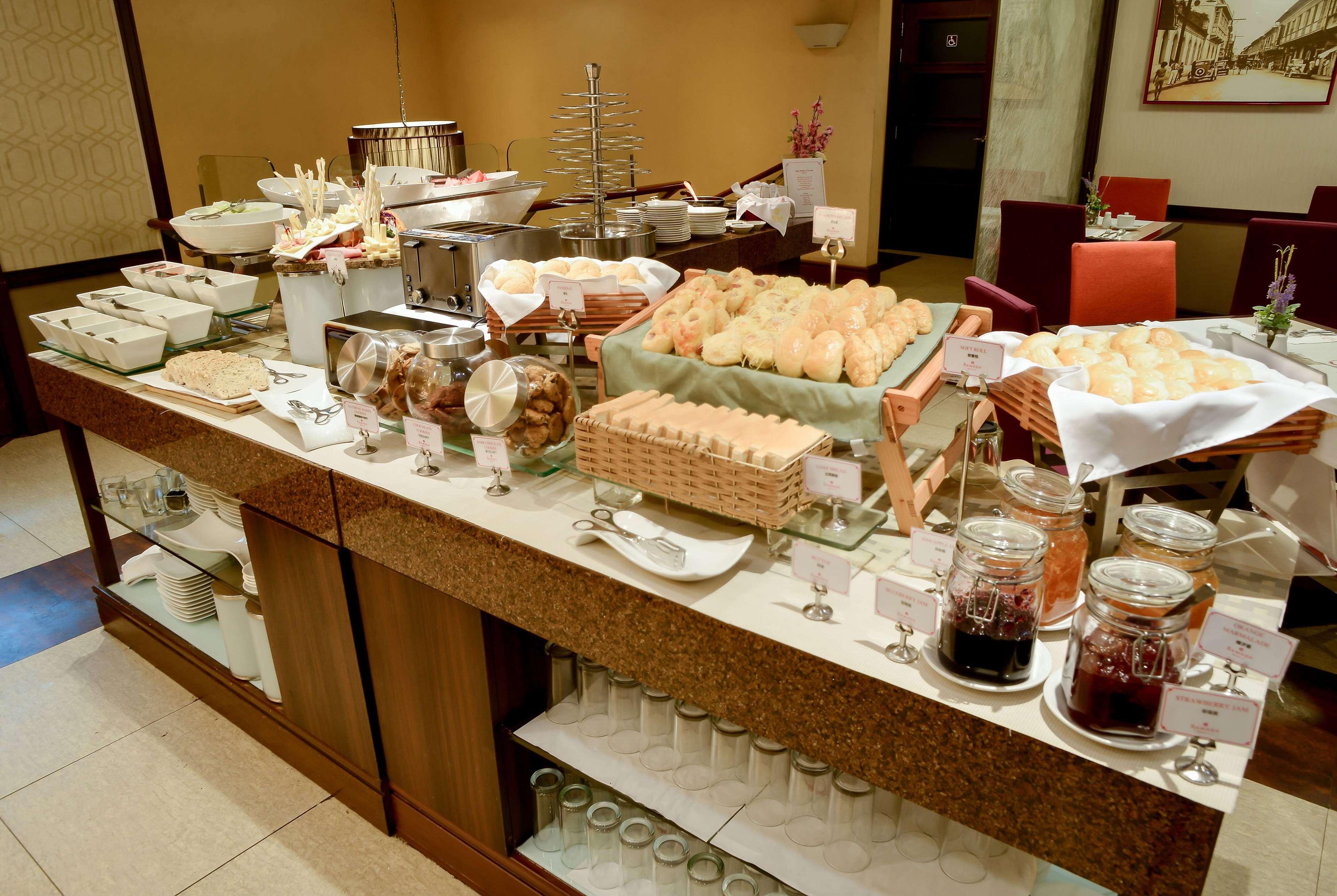 Restaurant Ramada by Wyndham Manila Central