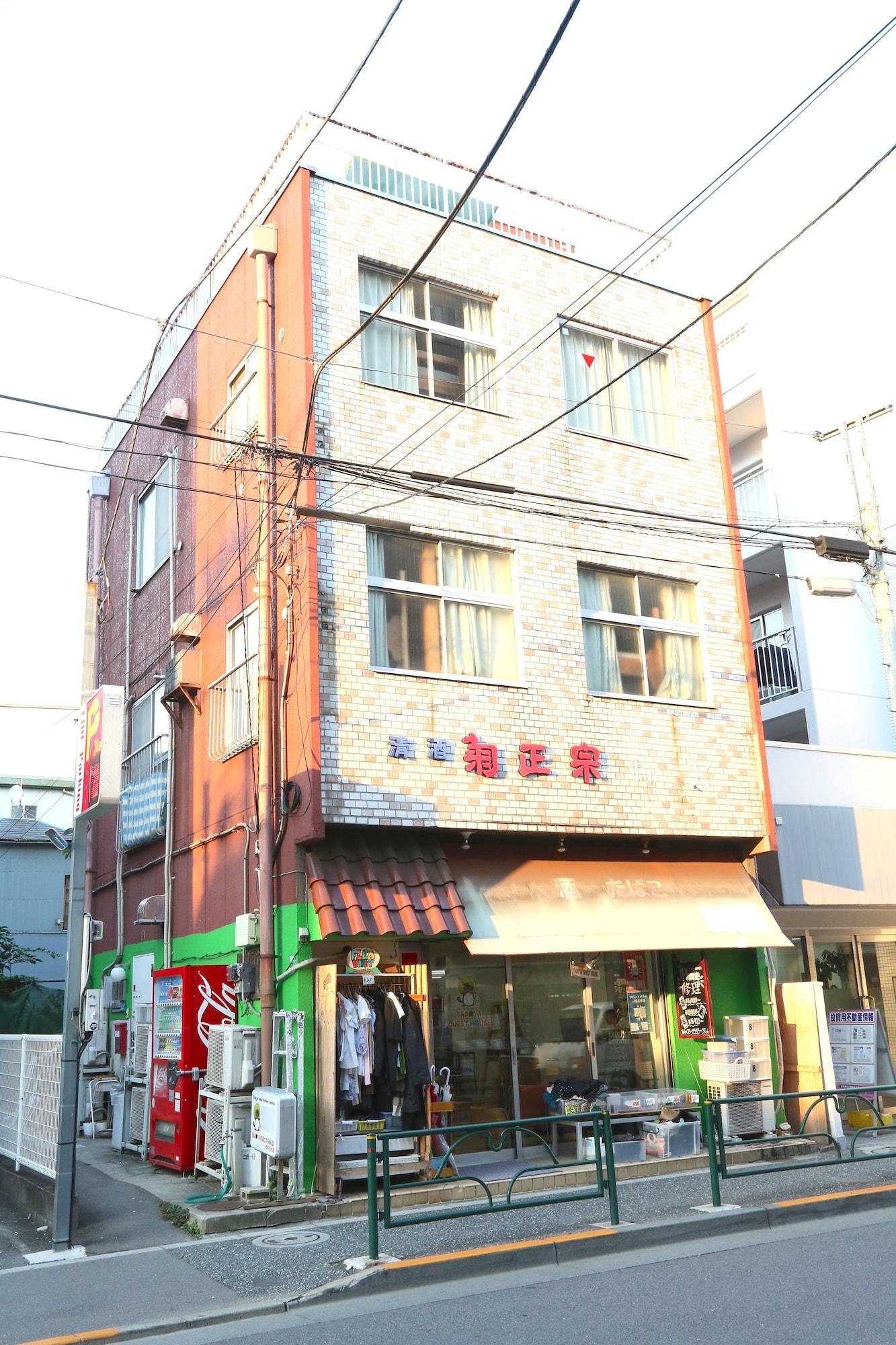 Vista Exterior Yadoya Guesthouse Green - Hostel