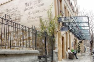 Alojamiento - Hotel Niky