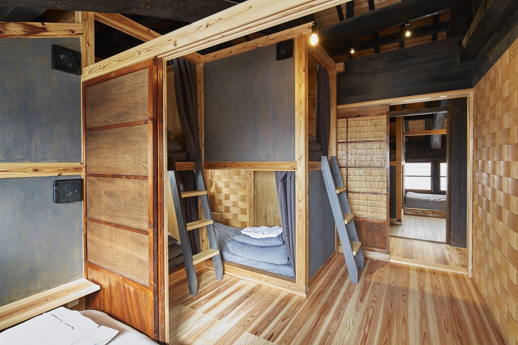 Habitación The hostel & Tatami bar UCHIKOBARE