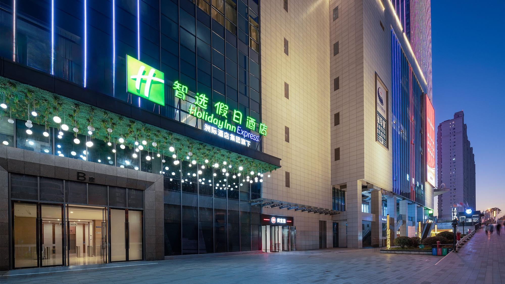 Vista Exterior Holiday Inn Express Changsha Development Zone by IHG