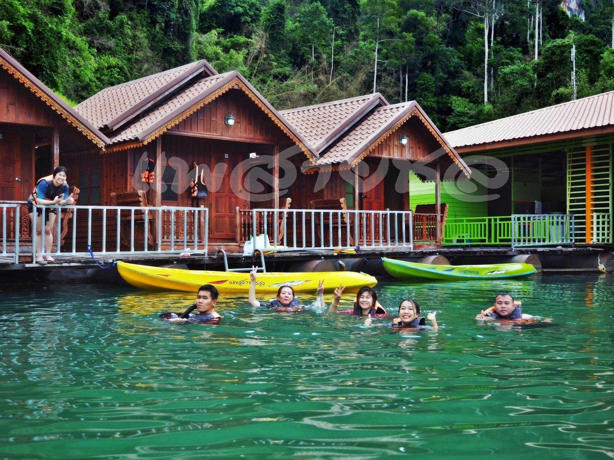 Equipamiento de Habitación Saichol Floating Resort