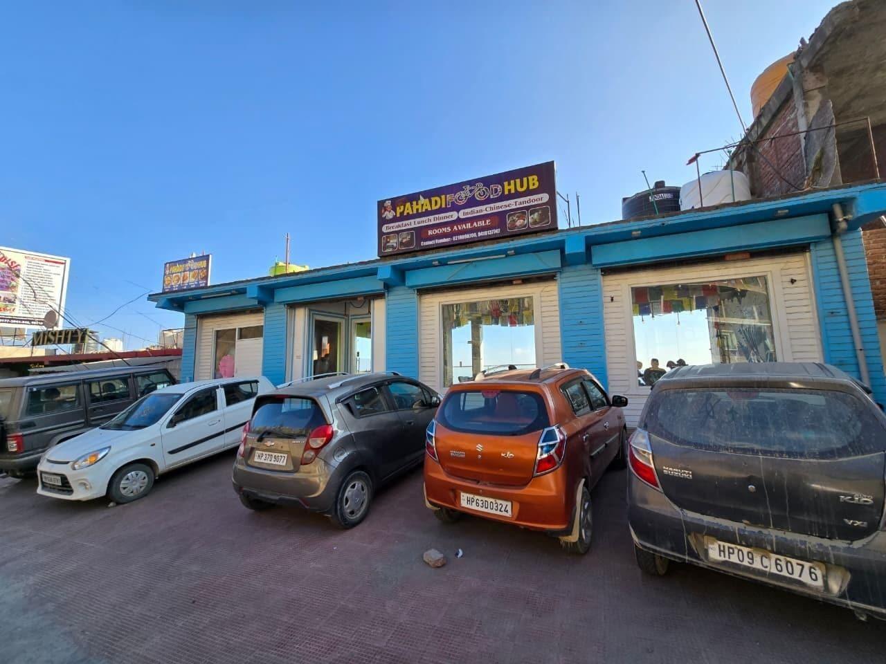 Vista Exterior Aakarsh Homestay - Pahadi Food Hub