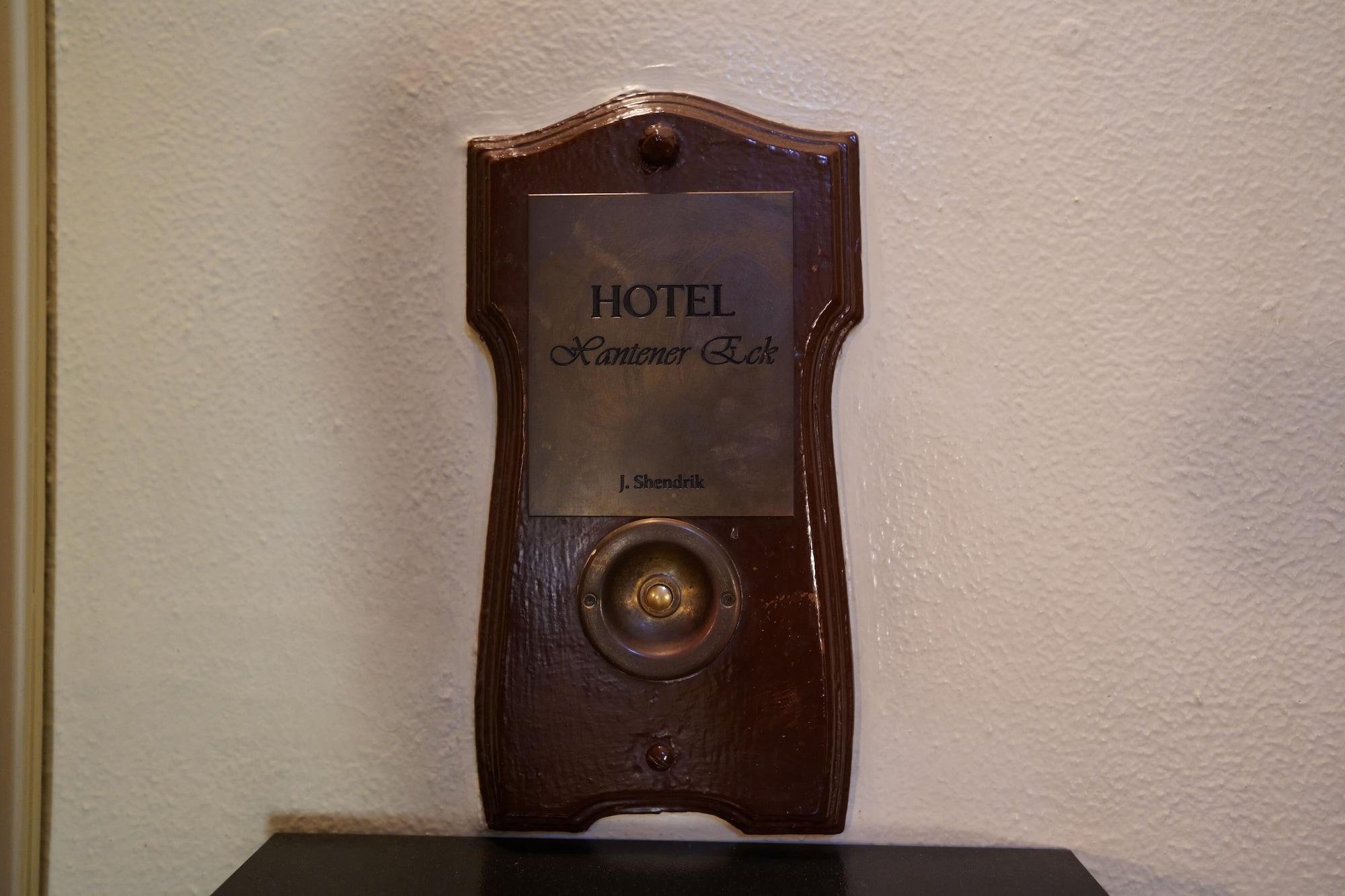 Vista Lobby Hotel Xantener Eck