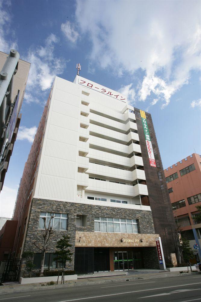 Varios Hotel Crown Hills Himeji