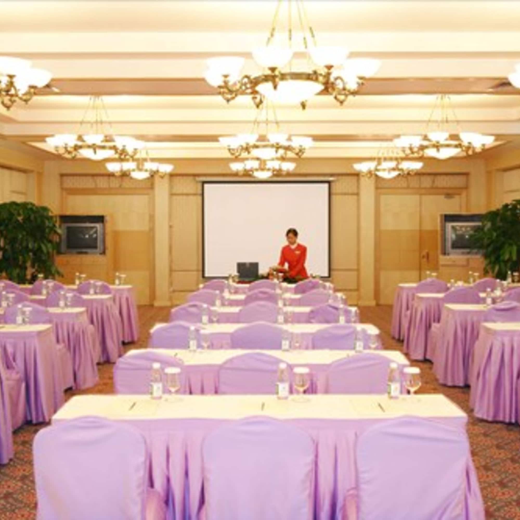 Sala de Reuniones Dongguan Gladden Hotel