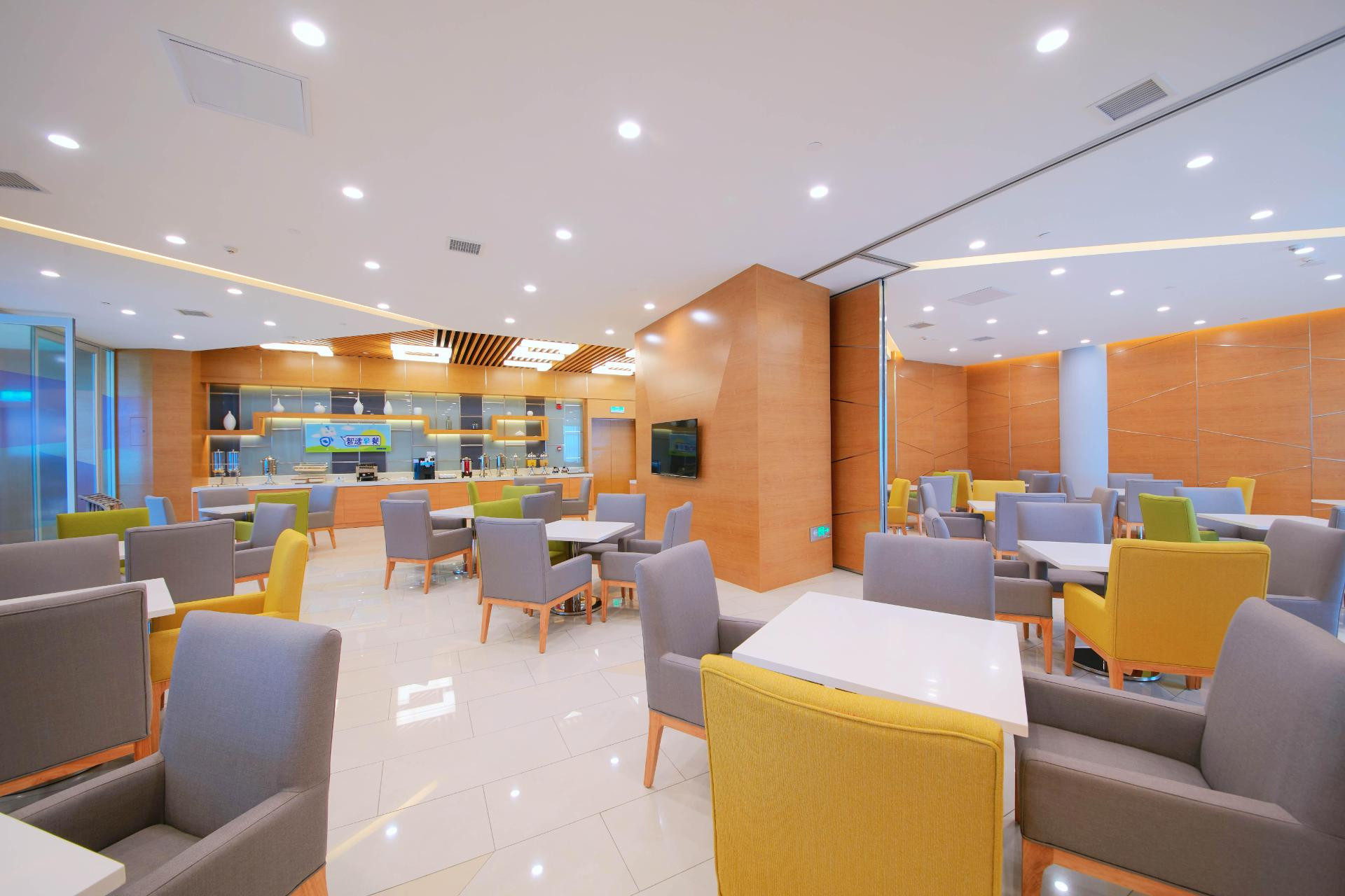 Restaurant Holiday Inn Express Handan East by IHG