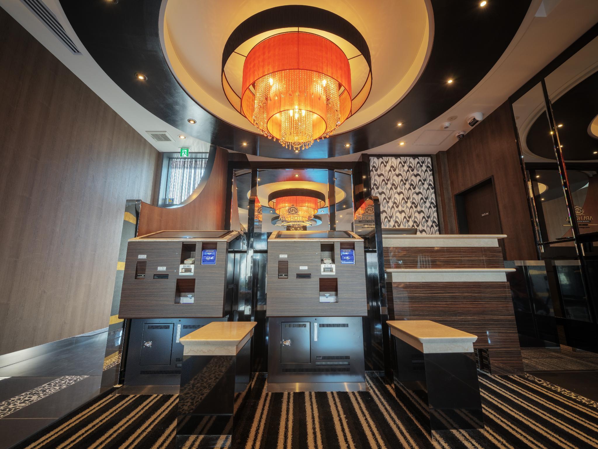 Vista Lobby Hotel Route - Inn Koga Ekimae