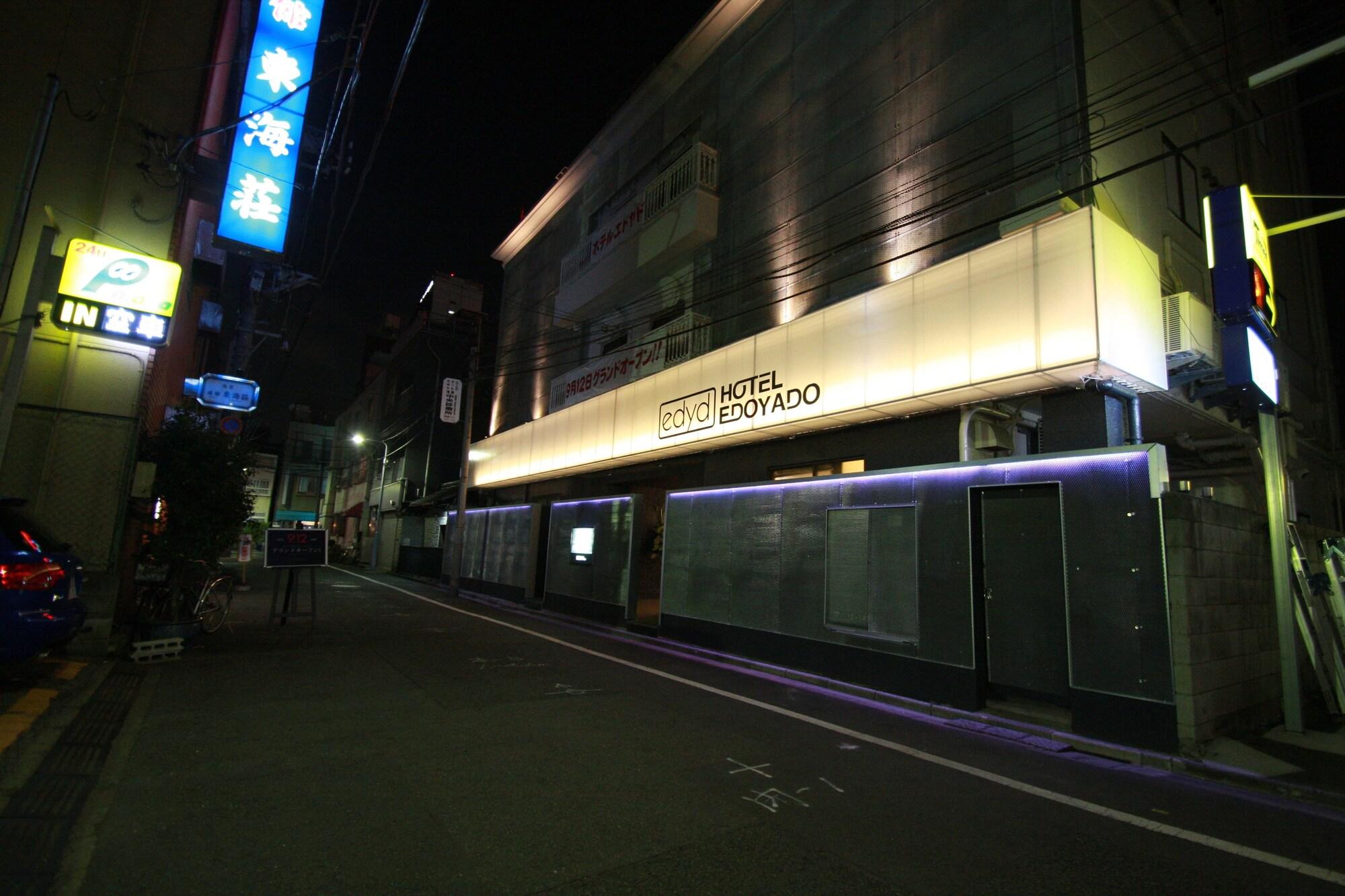 Vista Exterior HOTEL EDOYADO - Adults Only