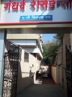 Alojamiento - Hotel Gandharv Garden