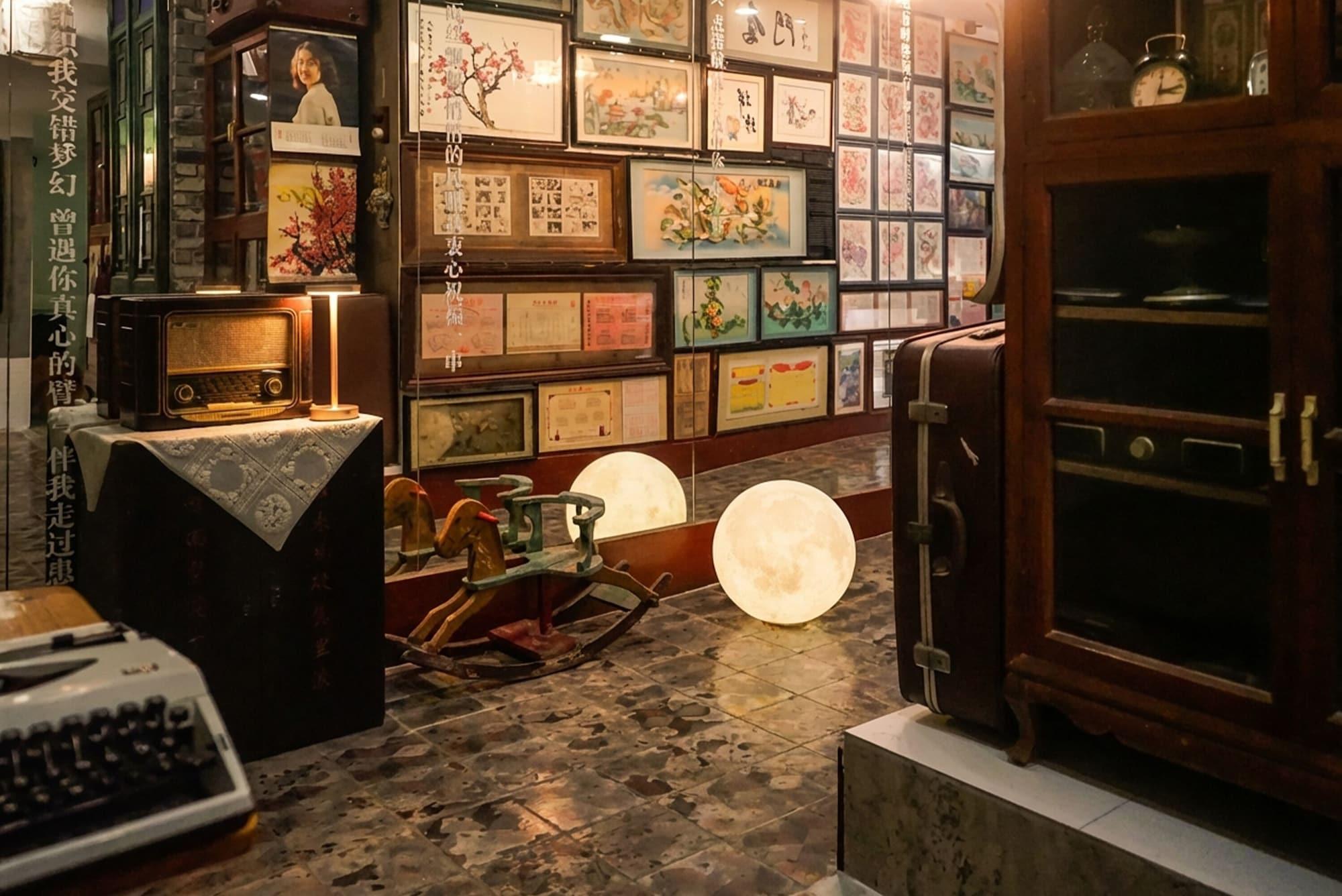 Varios TongGuShe Museum Hotel