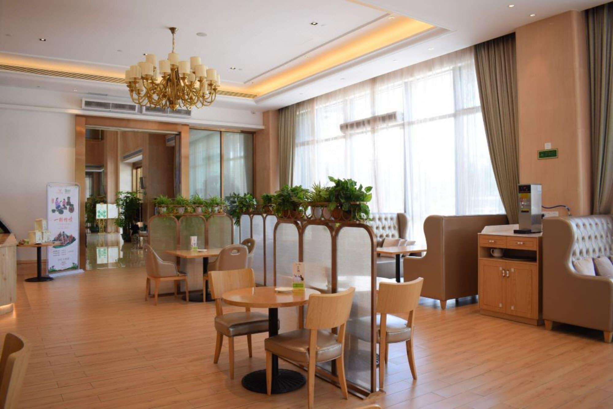 Vista Lobby Vienna Good Sleep International Hotel