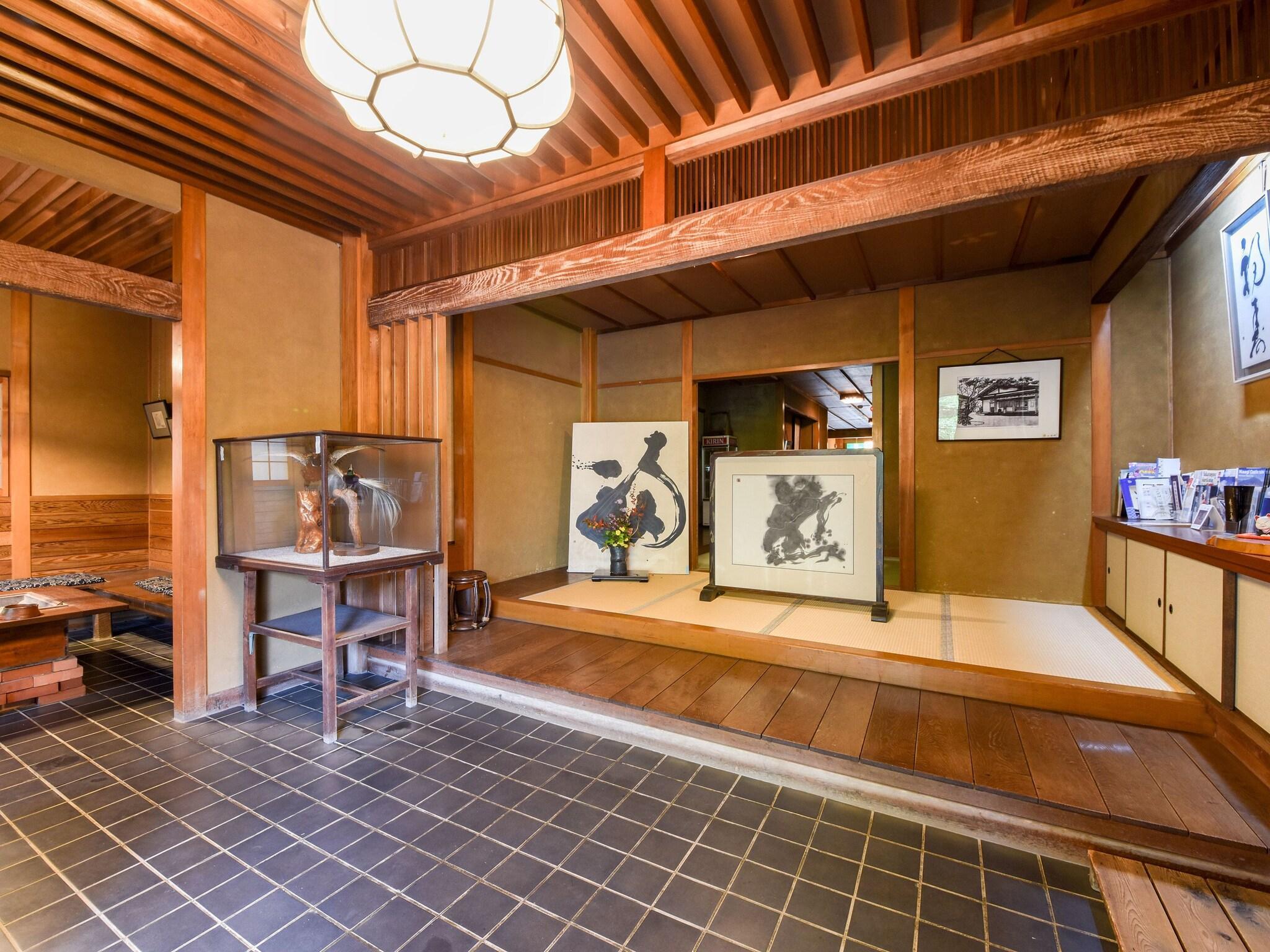 Vista Lobby Nagataki