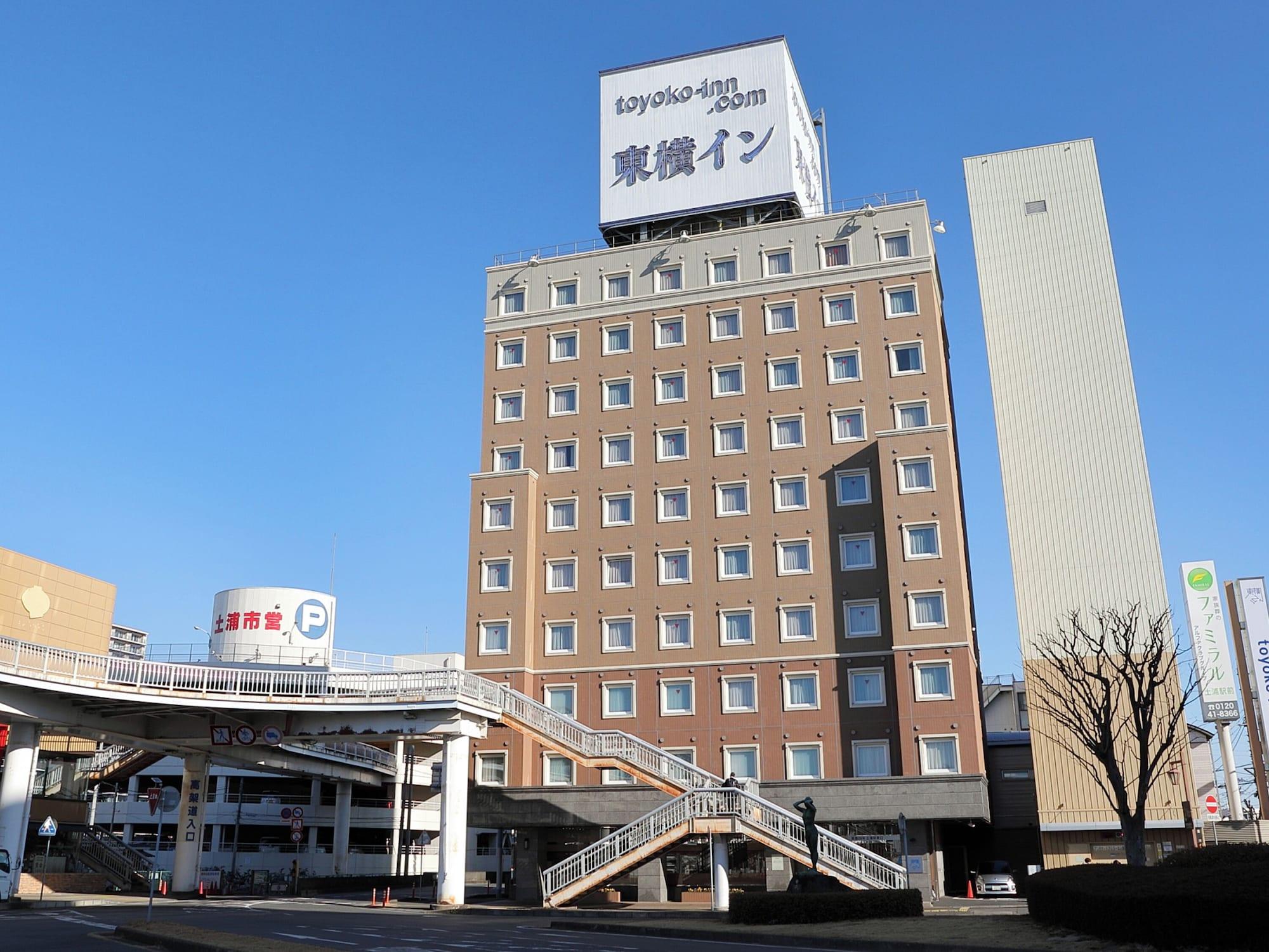 Vista Exterior Toyoko Inn Tsuchiura Station Higashi