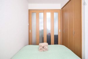 Alquiler Vacacional - Not Ninja Osaka Namba 1