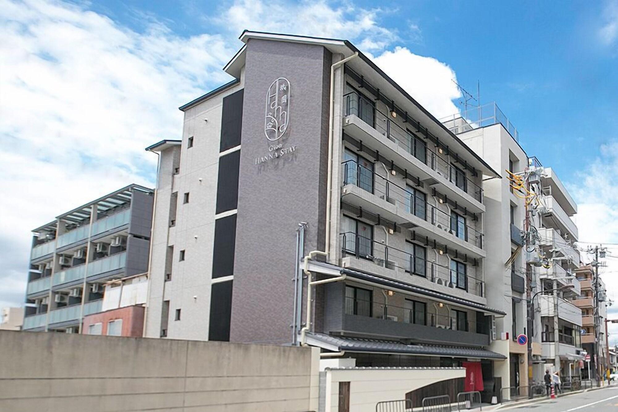 Varios Gion Hanna STAY