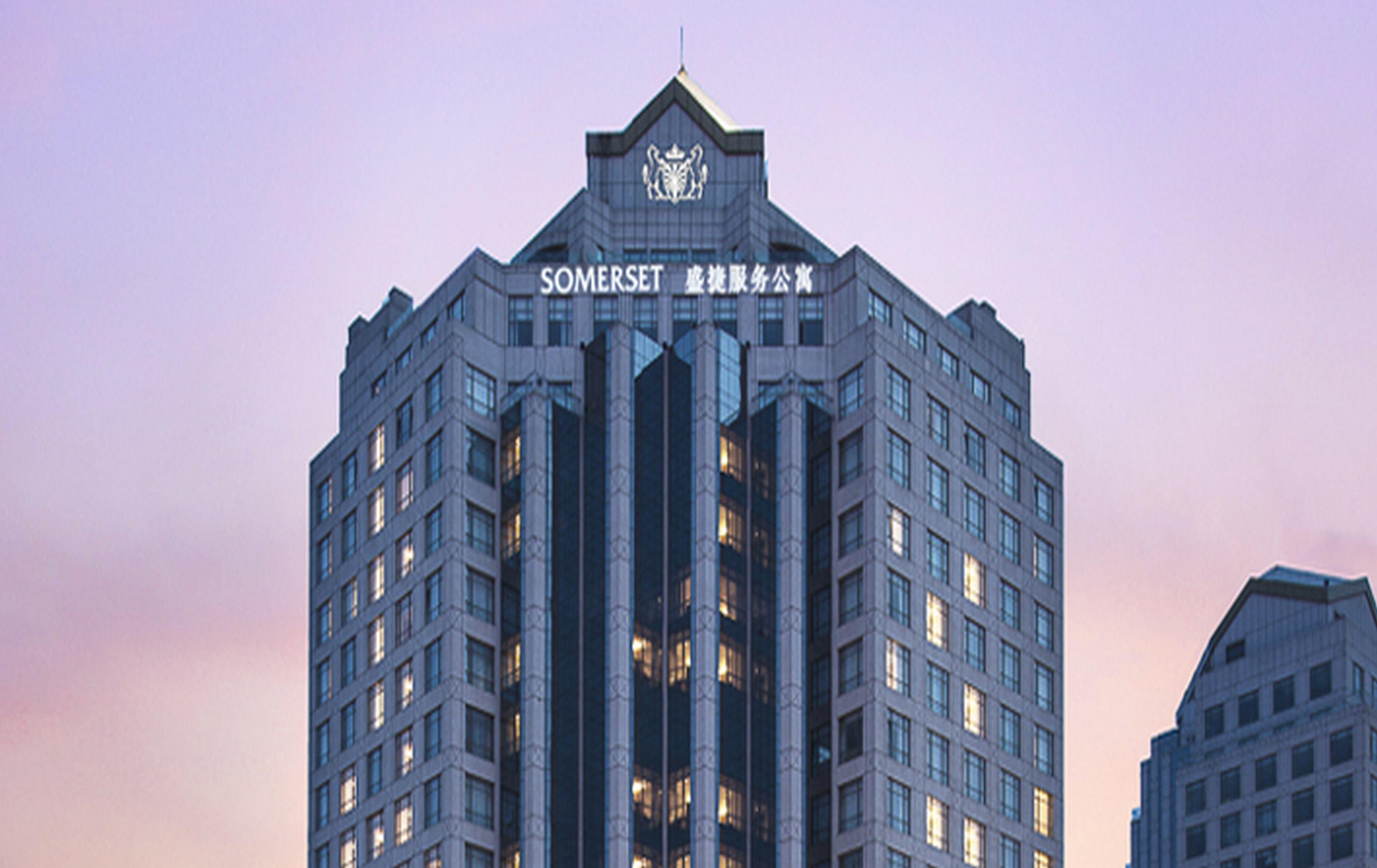 Vista Exterior Somerset Grand Central Dalian