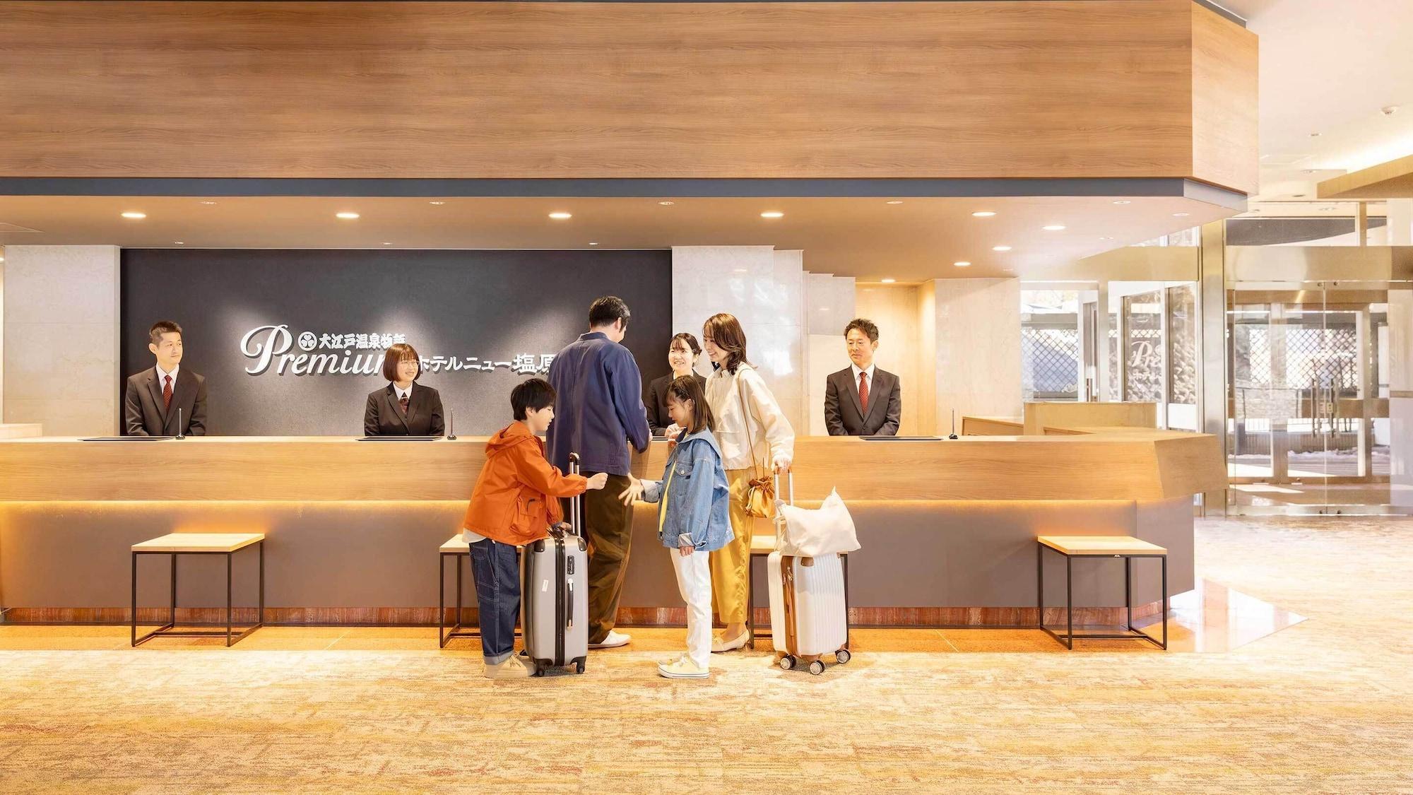 Vista Lobby Ooedo Onsen Monogatari Premium Hotel New Shiobara