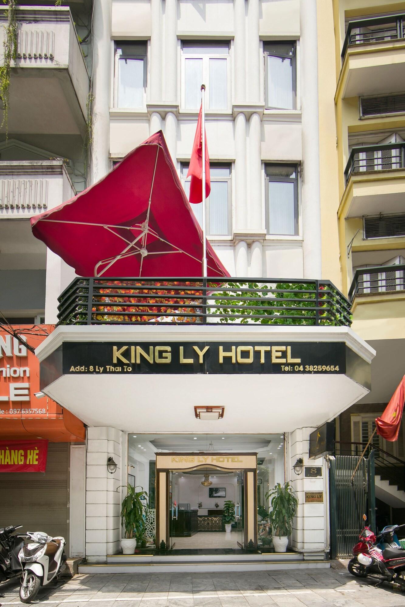 Varios Kingly Hotel