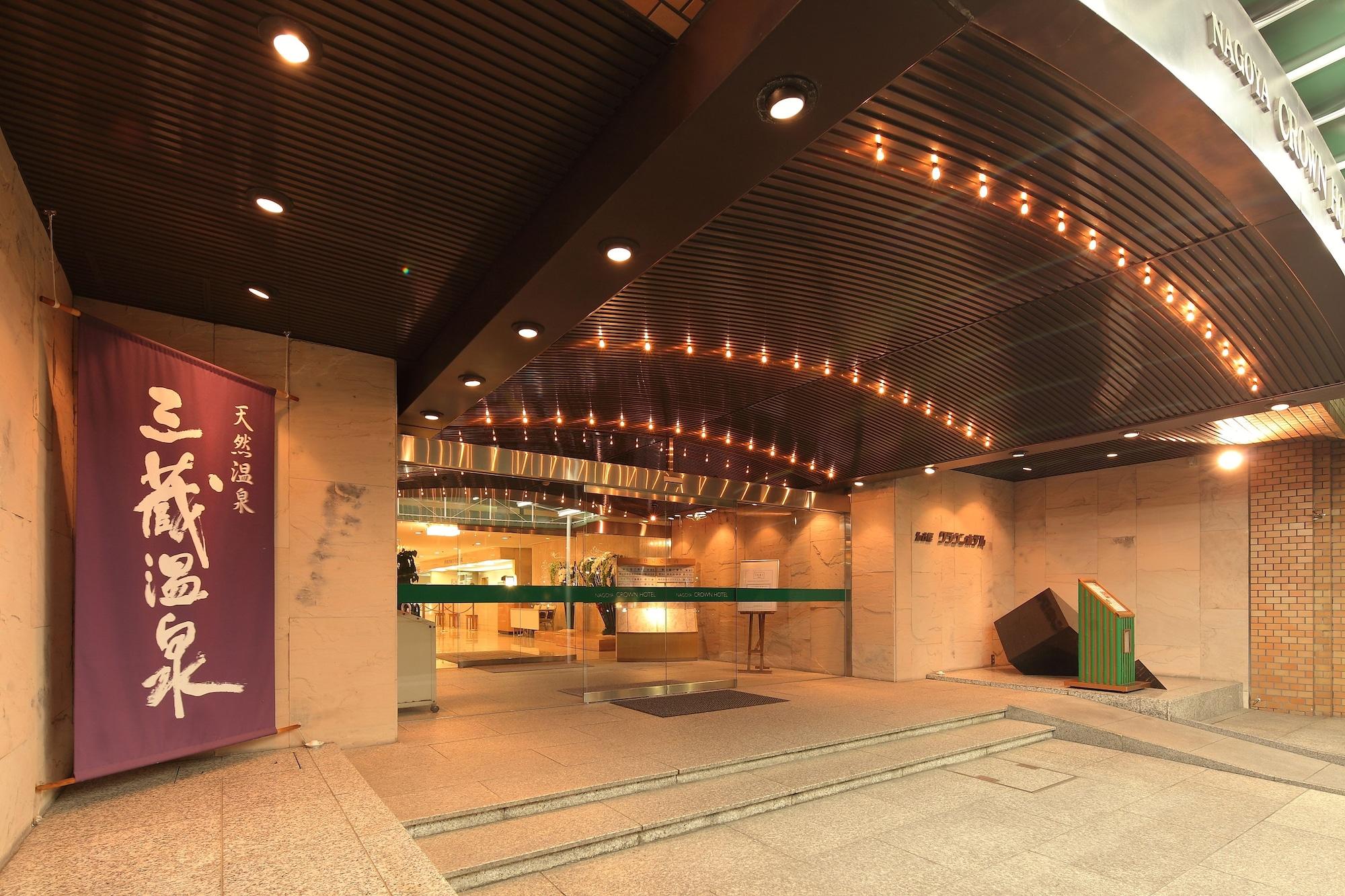 Varios Nagoya Crown Hotel
