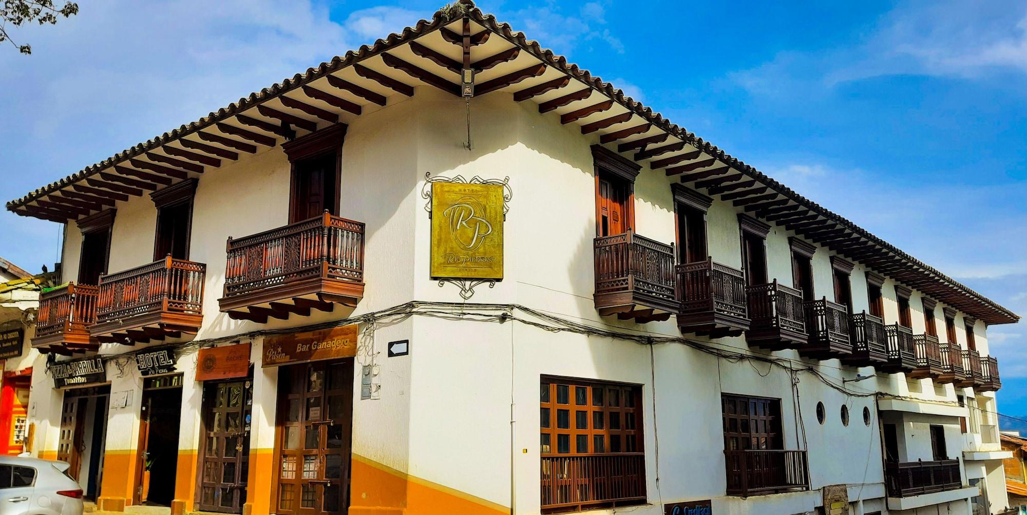 Varios Hotel Rio Piedras
