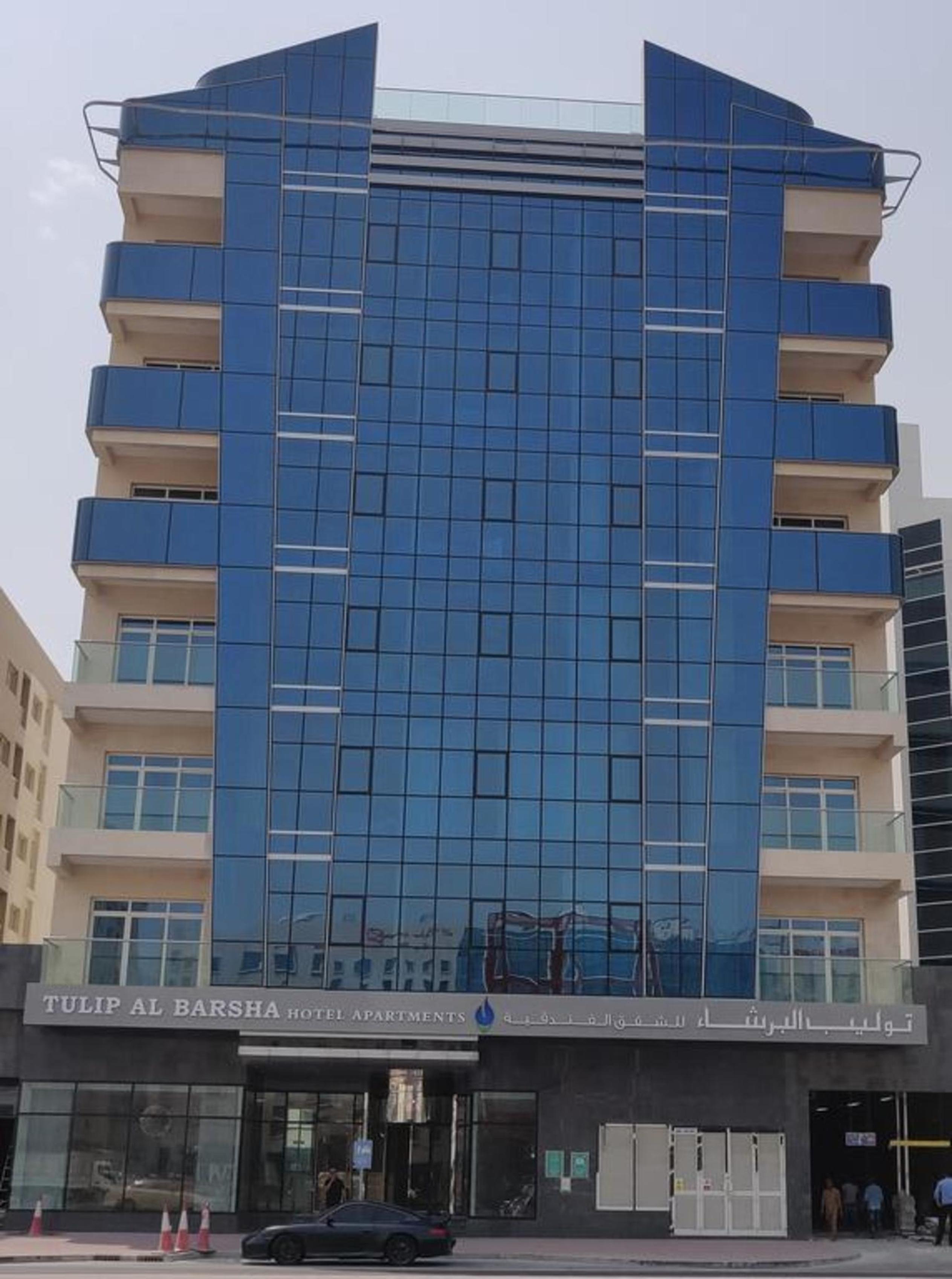 Vista da fachada Tulip Al Barsha Hotel Apartments