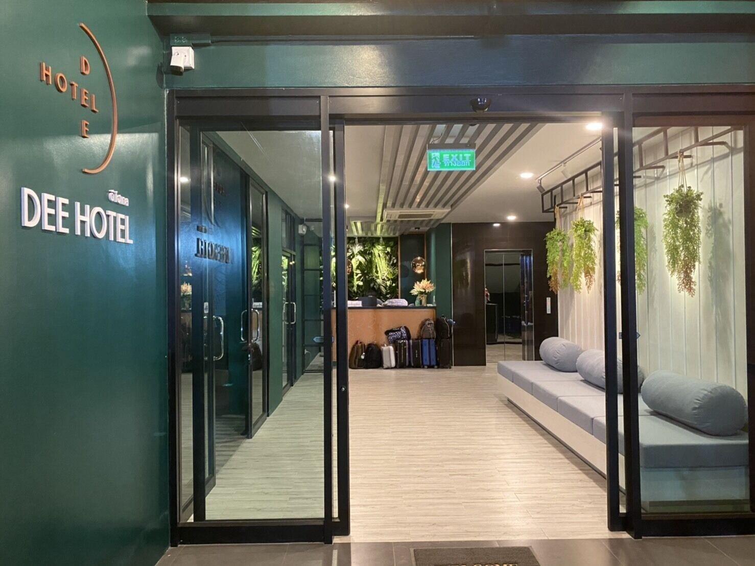 Vista Lobby Dee Hotel Phayao