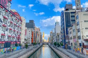 Actividad - Explora el Castillo y los Templos de Osaka con una Experiencia Ukiyoe - Tour a pie de día completo