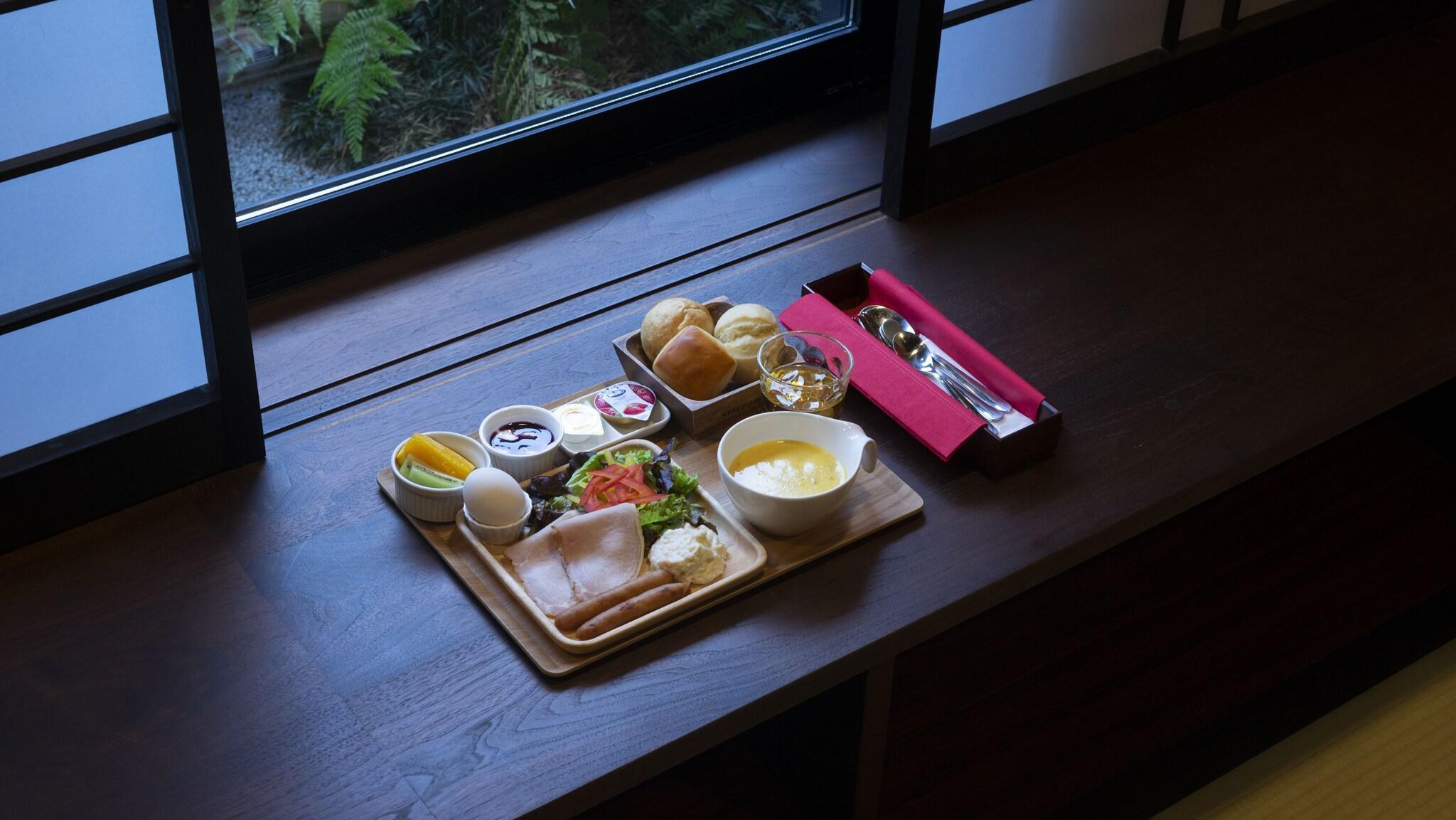 Restaurant Kyoto Takasegawa Bettei