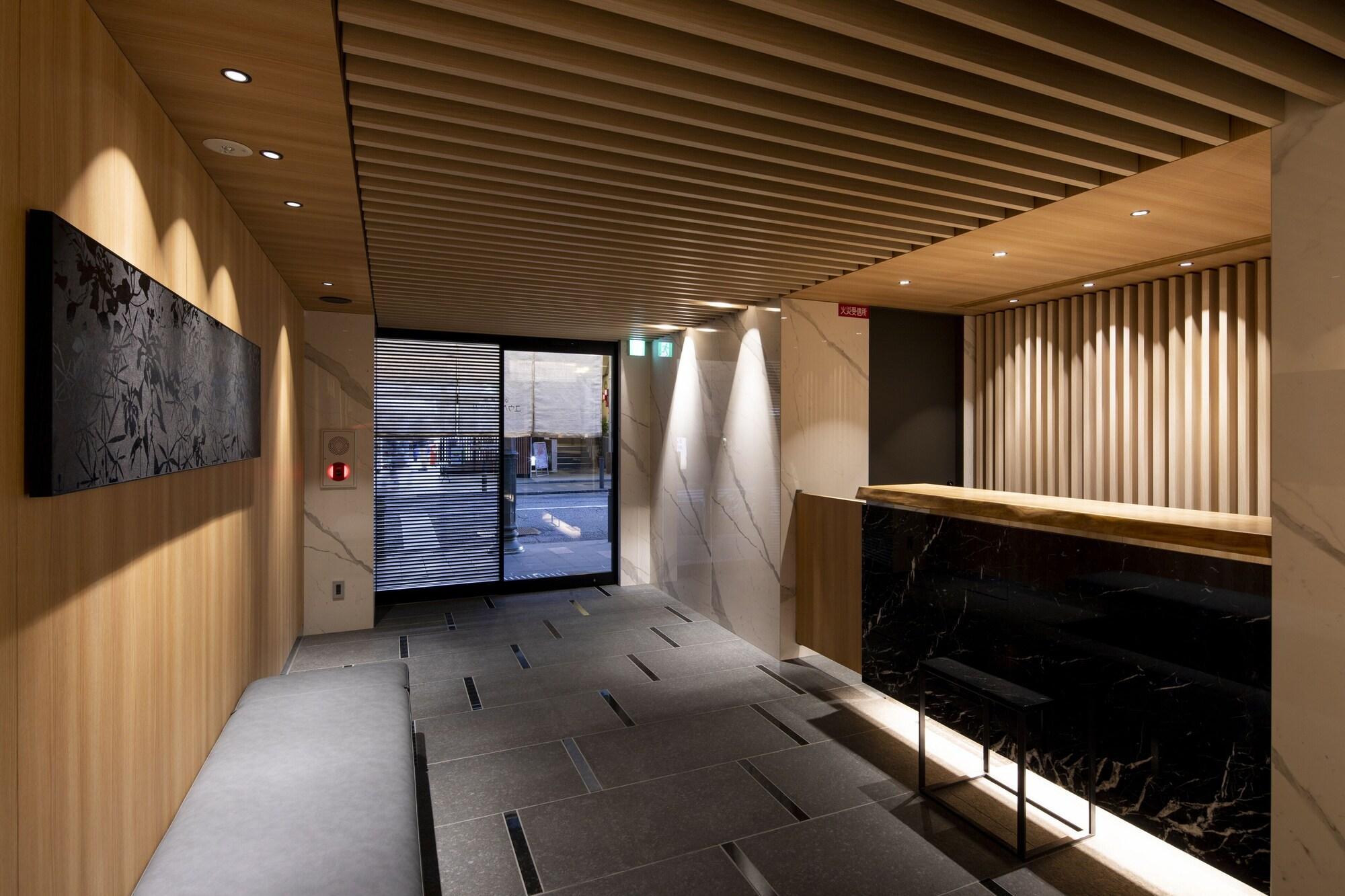 Vista Lobby Kyoto Gion U-BELL Hotel