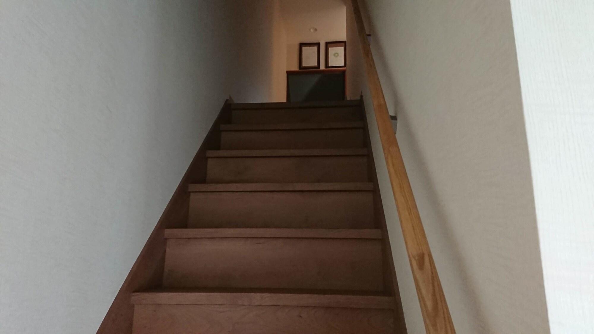 Varios Guesthouse Kumano