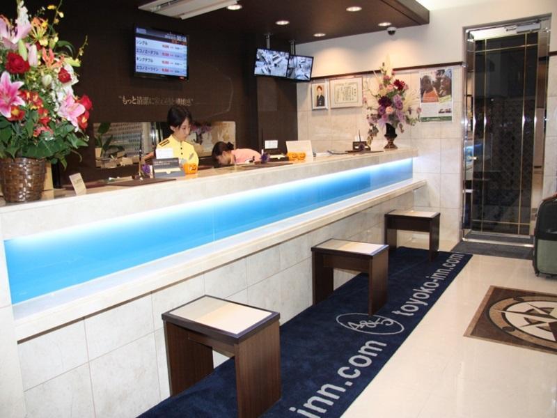 Vista Lobby Toyoko Inn Machida-Eki Odakyu-Sen Higashi-Guchi