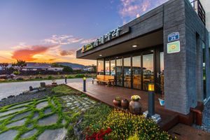 Alojamiento - Joyuam Pension