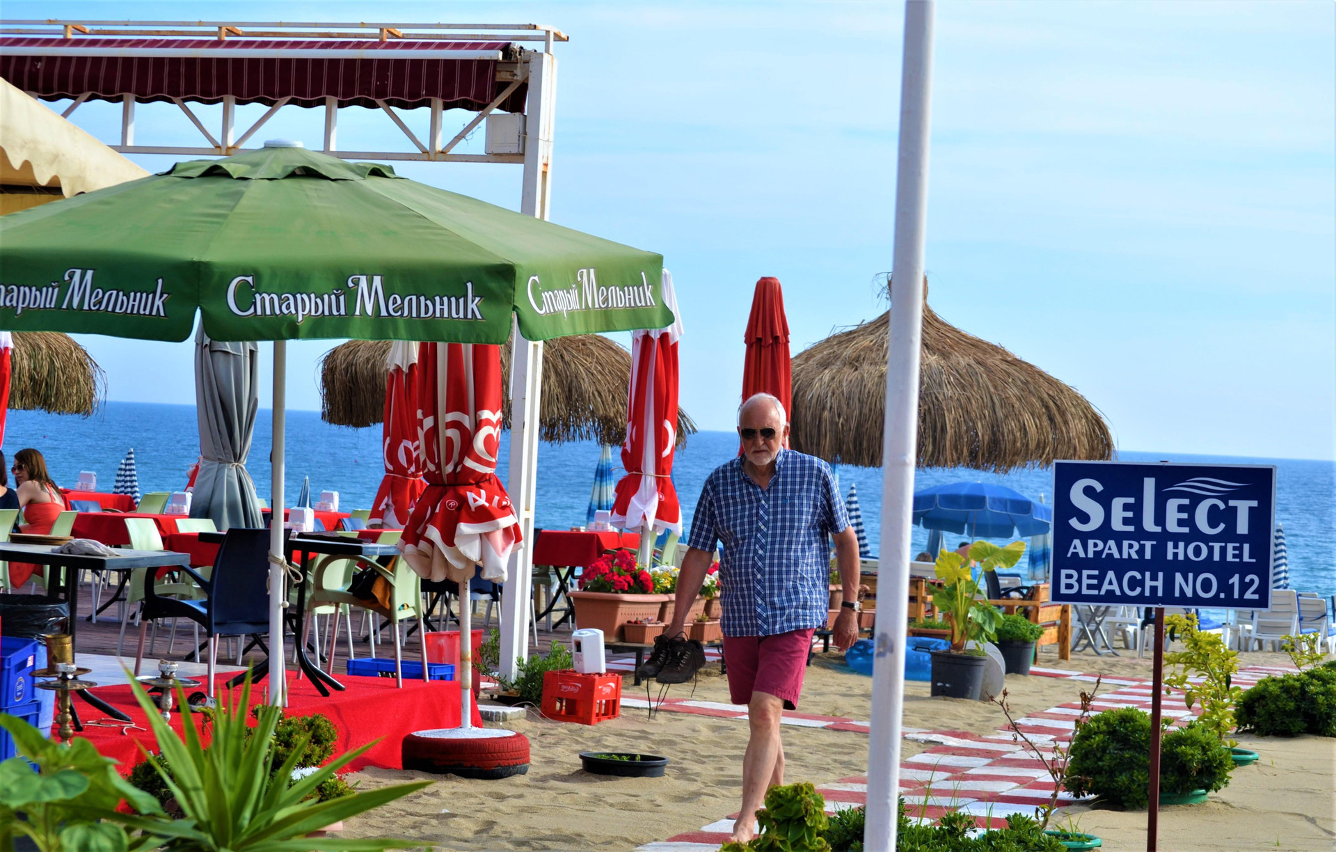 Playa Select Apart Hotel